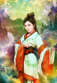 危险合约
