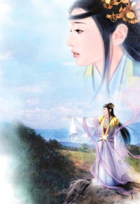 武侠天启录